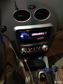 汽車加裝cd機多少錢一臺