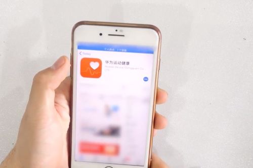 華為手環(huán) 如何重啟屏幕設(shè)置 華為手環(huán) 如何重啟屏幕設(shè)置