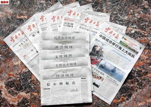 銅仁到玉屏汽車多少錢一張票