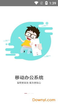 美客是什么工作